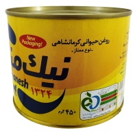  حیوانی کرمانشاهی ممتاز نیک منش - 450 گرم636261529904c1065100